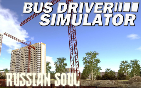 Bus Driver Simulator - Russian Soul (для ПК, цифровой код доступа)