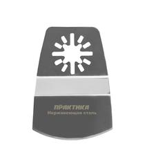 Насадка для МФИ ПРАКТИКА шабер полукруг, Inox, для снятия краски и др., ширина 50мм, длина общая 74 мм (Арт. 240-379)