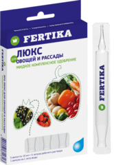 Fertika Люкс для Овощей и рассады удобрение (5 амп. х 10 мл)