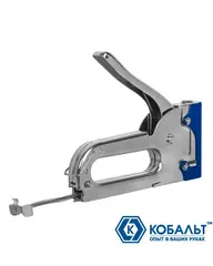 Степлер механический КОБАЛЬТ скобы 4-8мм (тип 53), стальной корпус (918-368)