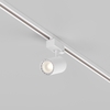 Трековый светильник Maytoni Vuoro TR029-3-10W3K-M-W