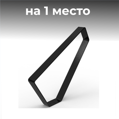 Велопарковка №32, на 1 место, 510*50*490 мм.