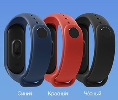 Фитнес-браслет Xiaomi Mi Band 3 international