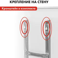 Нагреватель воздуха электрический QUATTRO ELEMENTI QE-1500KM конвекторный (1,5 кВт, мех.управление, ТЭН монолит.) (790-533)