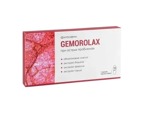 Крем твёрдый 