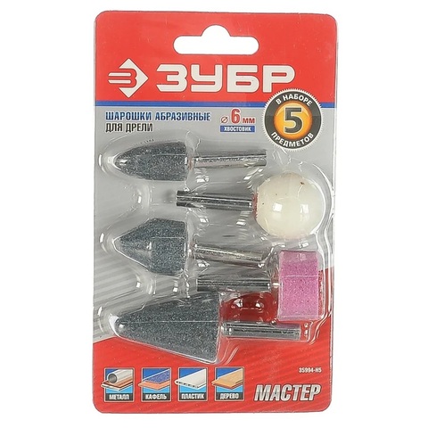 ЗУБР 5 предм., хвостовик d 6 мм, набор абразивных минишарошек-насадок (35994-H5)