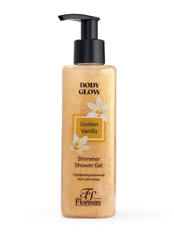 Floresan BODY GLOW Парфюмированный гель для душа с шиммером GOLDEN VANILLA  250мл (Ф-816)