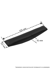 Амбушюры и оголовье для JBL Tune 600 BT, 600BTNC, 660NC