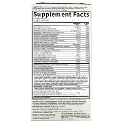 Garden of Life, Vitamin Code, для мужчин от 50, 120 вегетарианских капсул