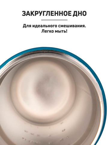 Картинка шейкер Blender Bottle Strada Stainless 709мл Black - 6