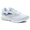 Беговые кроссовки Joma R.Victory женские