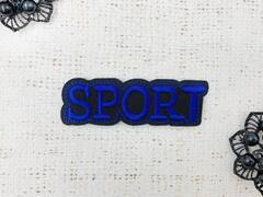 Термоаппликация, р. 8х2,5 см