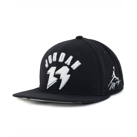 Кепка Jordan Flight MVP Pro Cap