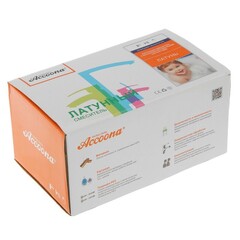 Смеситель для кухни с вытягивающейся лейкой. Accoona A5416