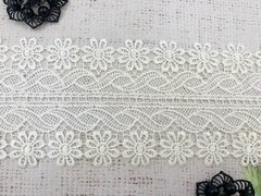 Кружево плетёное, ш. 4,7 см, айвори