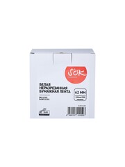 Лента S'OK by Sakura Printing DK11202 для Brother QL-500, QL-550, QL-700, QL-800, 62мм, 300 наклеек