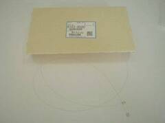 Проволка коротрона (2 шт./уп.). RICOH A1639500/A163-9500