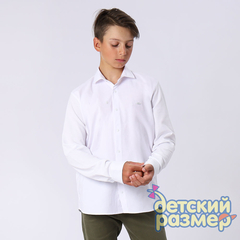 белый