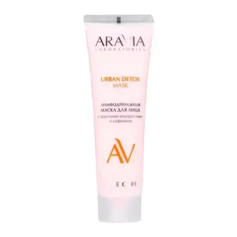 Лимфодренажная маска для лица с красными водорослями и кофеином URBAN DETOX MASK, 100 мл ARAVIA Laboratories