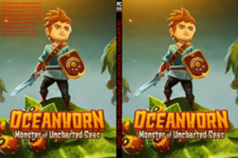 Oceanhorn: Monster of Uncharted Seas (2015)