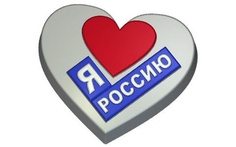 Пластик.форма 