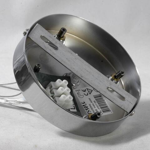 Потолочная люстра Lussole Brookside LSL-3307-08