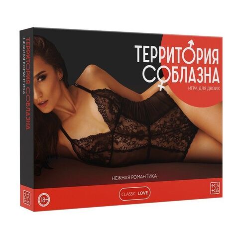 Эротическая игра для двоих «Территория соблазна. Нежная романтика» - Сима-Ленд ECSTAS 1166798