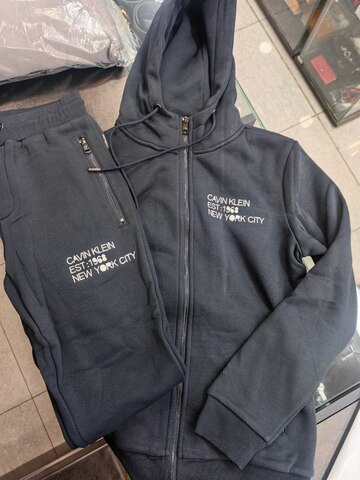 Спортивный костюм СК 511912zima