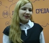 Ефимова Елена Владимировна