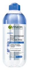 Miselyar su \ Мицеллярная вода Garnier Skin Naturals Ультра уход для деликатной кожи лица 400 мл
