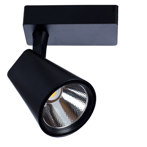 Трековый светильник Arte Lamp Amico A1821PL-1BK