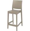 Полубарный стул Maya бежевый