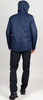 Утеплённая прогулочная лыжная куртка Nordski Urban 2.0 Dark Blue мужская