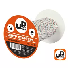 Шнур стартера  в бухте UNITED PARTS 3,0мм 30м (нейлон)