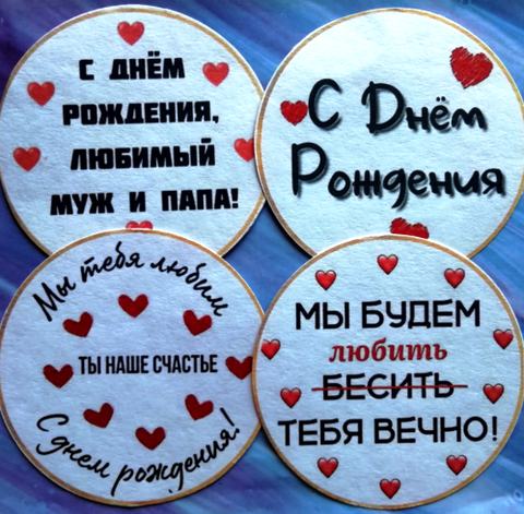 Вырезанные Сахарные Картинки 