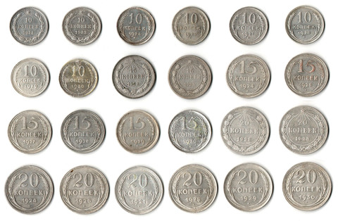Набор из 24 монет 10,15,20 копеек 1922-1930 гг СССР И РСФСР серебро (VF+XF) (1)