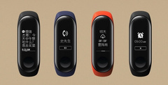 Фитнес-браслет Xiaomi Mi Band 3 international