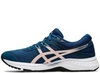 Кроссовки Asics Gel-Contend 6 Blue женские