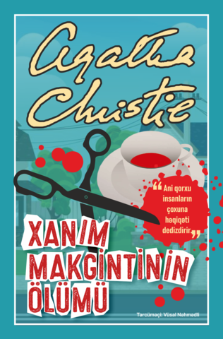 Xanım Makgintinin ölümü