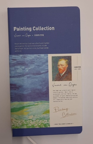 Bloknot \ Блокнот \ Notebook Van Gogh blue