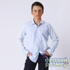 голубой