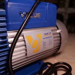 Вакуумный насос Value 2FY-4C-N 750 W