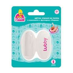Щетка зубная на палец в комплекте с футляром "Первая", от 4 мес., силикон (стандарт)