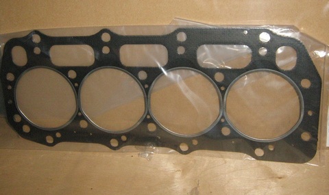 Прокладка головки блока / GASKET АРТ: 10000-15332