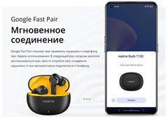 Беспроводные наушники Realme Buds T100, черный