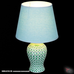 Настольная лампа 01554-0.7-01 GR Зеленый