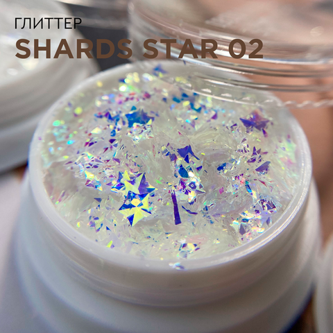 Глиттер SHARDS STAR 02