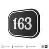 Номерок на дверь квартиры 163, для кабинета, офиса, шильдик 9 х 7 см, черный, Айдентика Технолоджи