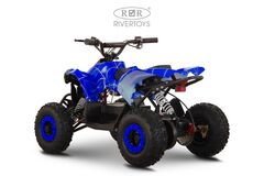 Детский электрический квадроцикл RiverToys MARK 1200W