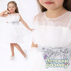 Платье (сетка, пайетки, съемный бант)